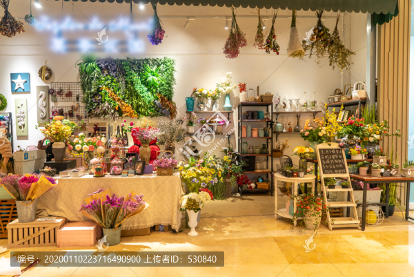 鮮花店