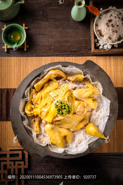 椒麻手撕雞