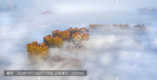 山西運(yùn)城呈現(xiàn)平流霧奇觀