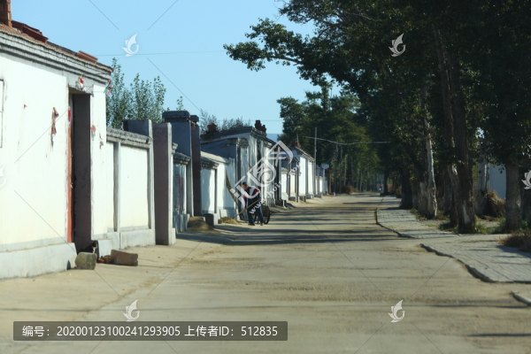 小山村