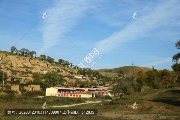 小山村