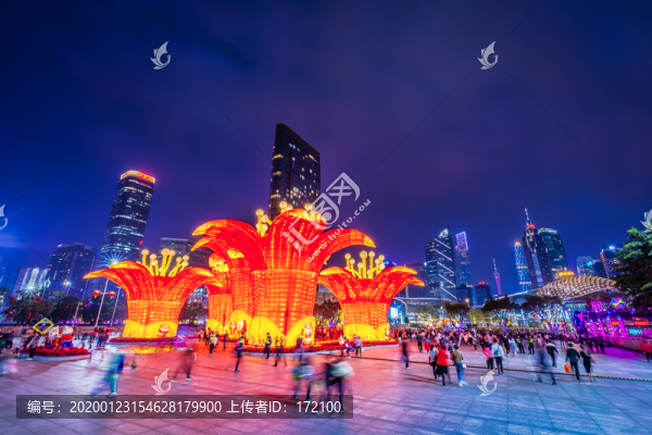 2020年廣州天河花市