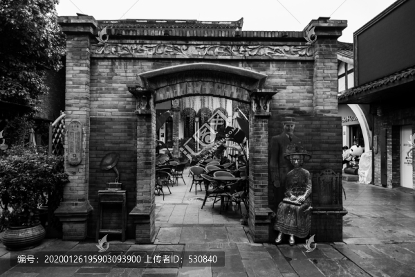 老成都