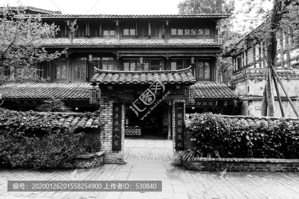 老成都