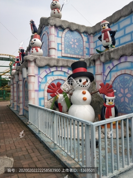 雪人