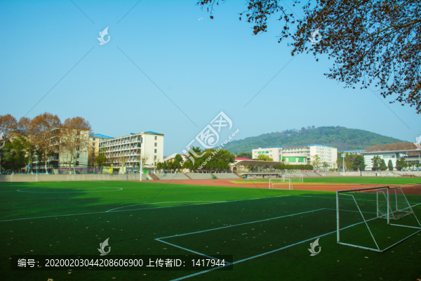 操場