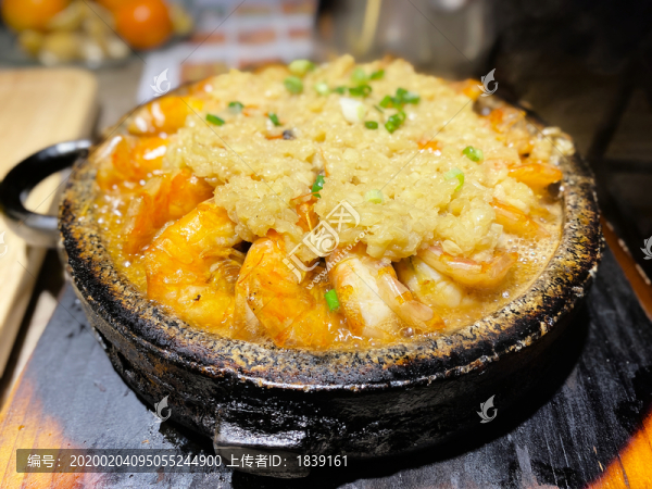 美味佳肴蒜蓉石鍋蝦