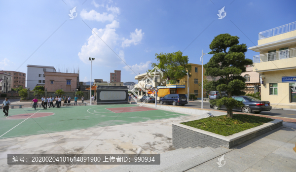 全國文明村