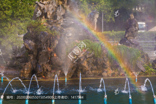 彩虹噴泉