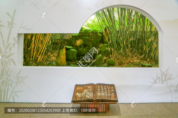 宜賓蜀南竹海博物館
