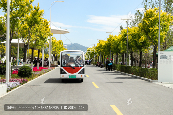 北京世界園藝博覽會游園