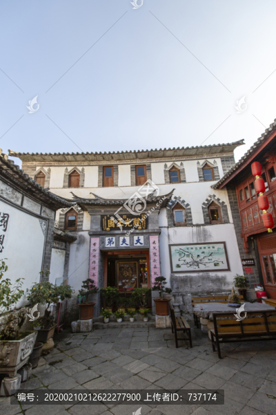 喜洲古鎮(zhèn)嚴(yán)家大院