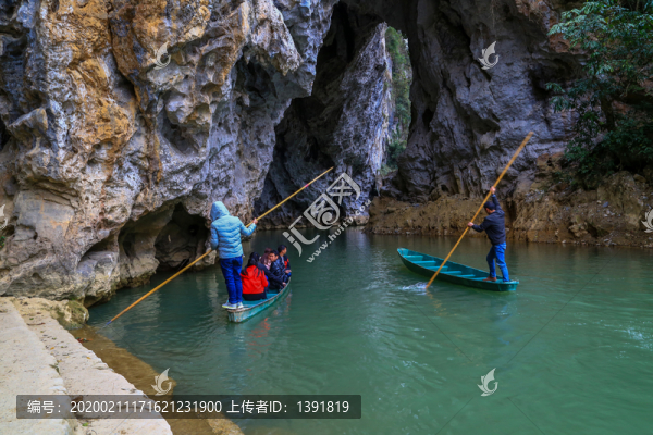 廣南壩美風(fēng)景區(qū)
