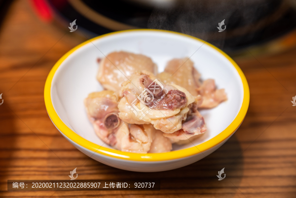 花膠燉雞