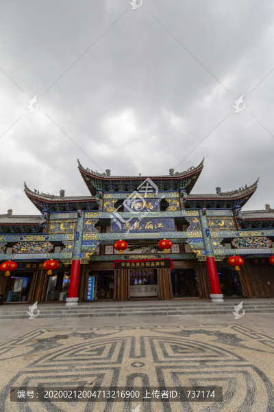 云南麗江古城
