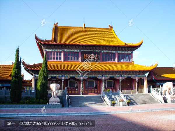 大雄寶殿