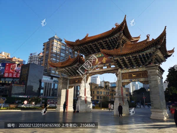 金馬坊