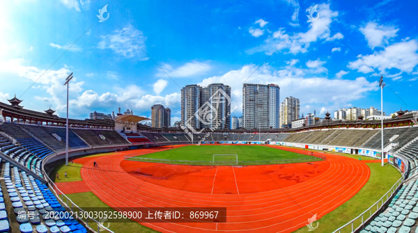 凱里民族體育場(chǎng)