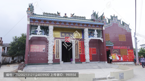 廟宇