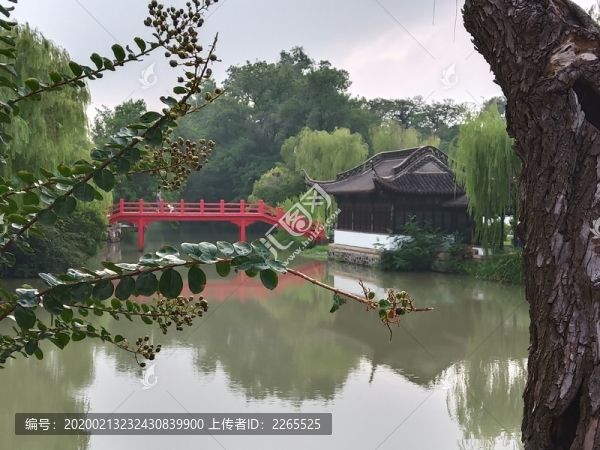 虹橋坊
