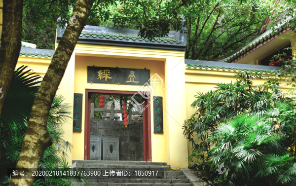 桂林疊彩山門