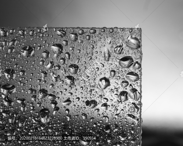 水珠