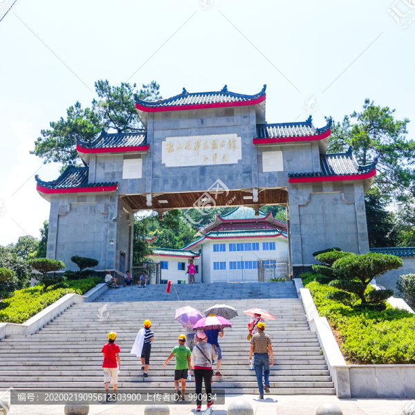 圖書館