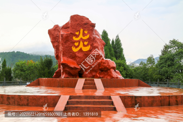 株洲炎帝陵圣火臺