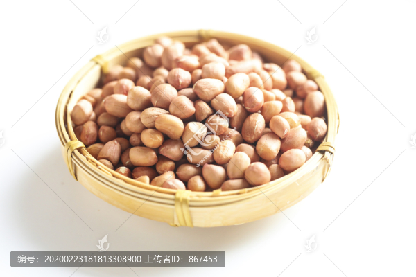 花生米