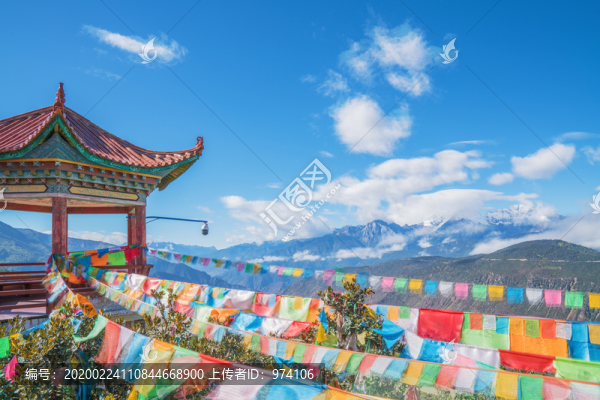 中國云南省霧濃頂觀景平臺