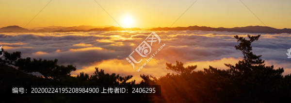 綠江云海
