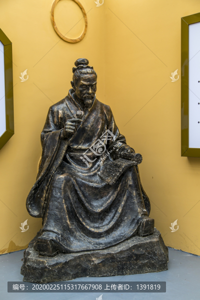 葛洪像