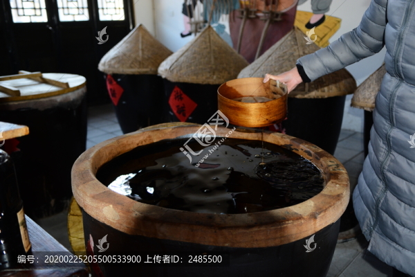 醋缸