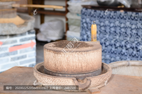 石磨