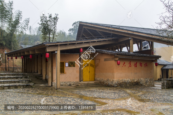 吉安井岡山大倉村