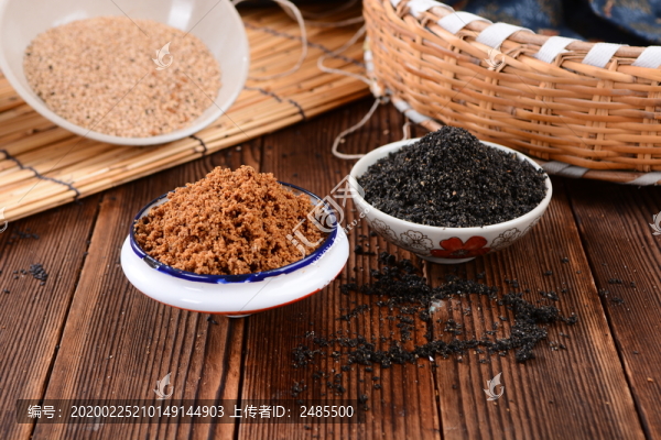 芝麻鹽