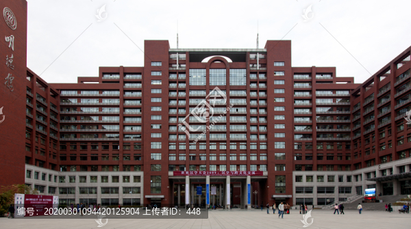 中國人民大學(xué)教學(xué)樓
