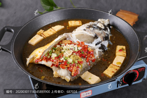 剁椒千島湖魚頭