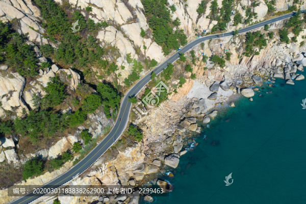 山海公路