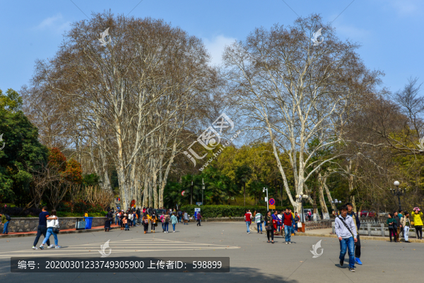 武漢大學(xué)校園