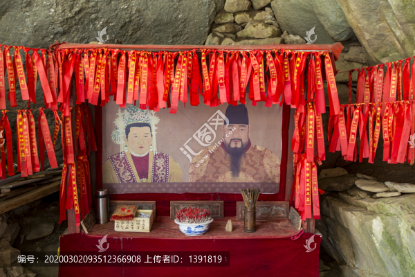 廬山國家級(jí)旅游風(fēng)景名勝區(qū)