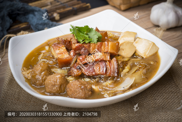 東北燴菜