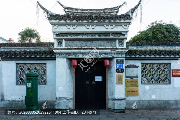 新場(chǎng)歷史文化館