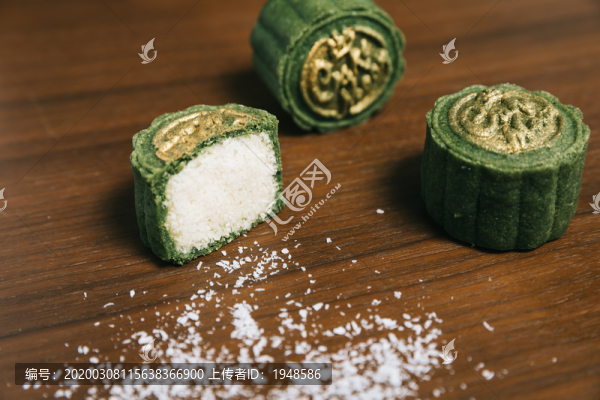 中秋月餅