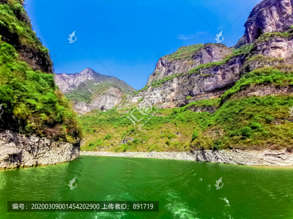 三峽風光