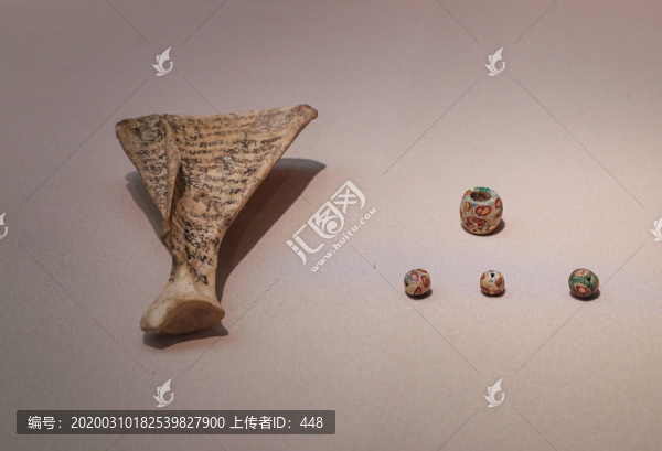 唐代藏文卜骨蜻蜓眼琉璃珠