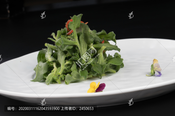 涼拌冰草沙拉