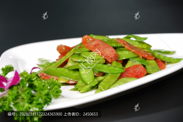 荷蘭豆炒臘腸