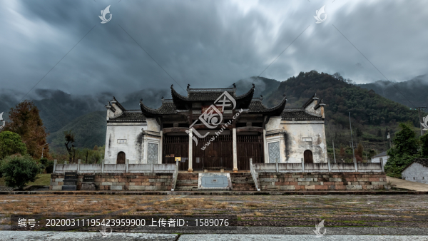 程氏祠堂