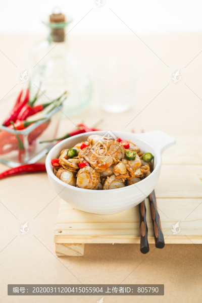 麻辣扇貝肉